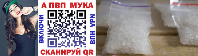 Что такое Суджа ГАШ  APVP  Меф  Каннабис 