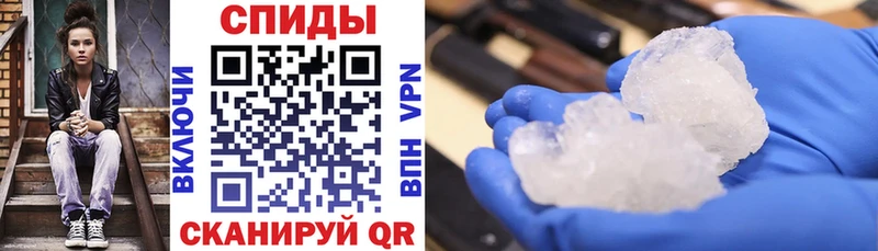 что такое Суджа Amphetamine Premium