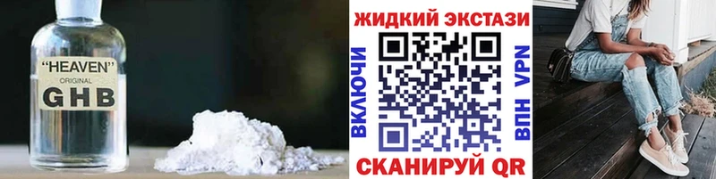 Бутират буратино  хочу   Суджа 