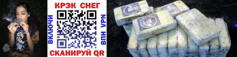 COCAIN 98% Суджа