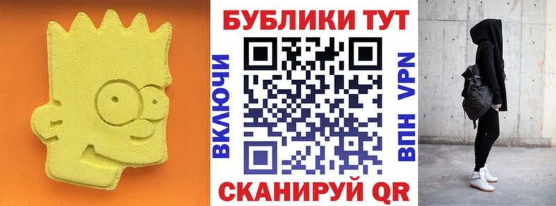 маркетплейс состав  Суджа  ЭКСТАЗИ ешки  цена  