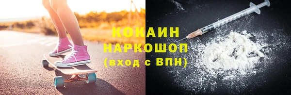мефедрон VHQ Алзамай