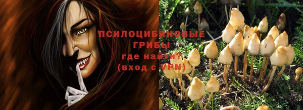 мефедрон VHQ Алзамай