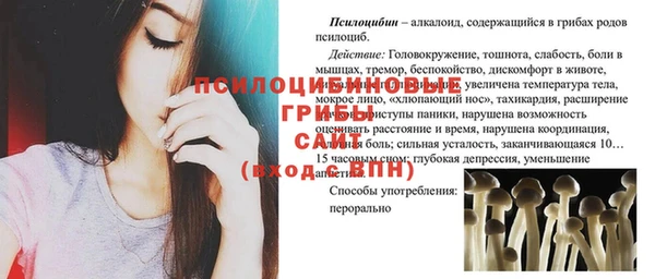 мефедрон VHQ Алзамай
