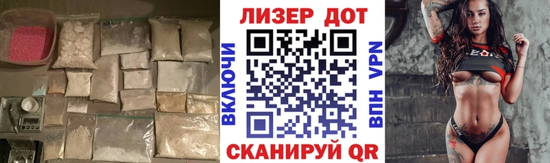 Лсд 25 экстази ecstasy  цены наркотик  Суджа 