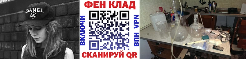 Метамфетамин витя  Суджа 
