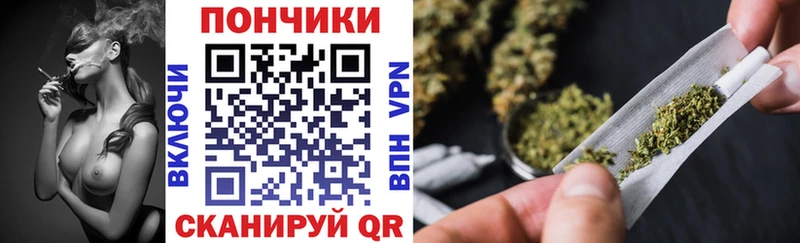 Конопля семена Суджа